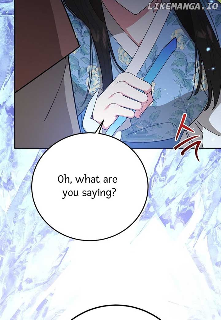 I am the Precious Daughter of the Greatest Villain in the Fantasy World Chapter 132 64